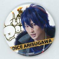 【中古】バッジ・ピンズ 滝澤諒(有栖川帝統) ランダム缶バッジ track.2 「舞台『ヒプノシスマイク -Division Rap Battle-』 Rule the Stage -track.2-」