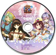 【中古】アニメ系CD アトリエ 20周年スペシャルライブ in 豊洲PIT パンフレット付属SPECIAL PIECE CD