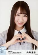 【中古】生写真(AKB48・SKE48)/アイドル/STU48 内海里