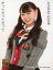 š̿(AKB48SKE48)/ɥ/NMB48 ǵ/YR-1083/CD֤äƤäƤäơ̾(TypeAD)ŵ̿