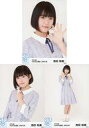 【中古】生写真(AKB48・SKE48)/アイドル/STU48 ◇池田裕楽/STU48 2020年6月度netshop限定ランダム生写真 【2期研究生】 3種コンプリートセット