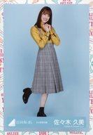 【中古】生写真(乃木坂46)/アイドル/日向坂46 佐々木