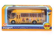 発売日 - メーカー アガツマ 型番 DK-4116 JAN 4971404313989 備考 商品解説■【商品詳細】 関連商品はこちらから アガツマ　