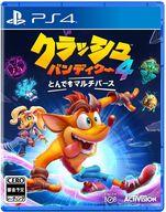 【中古】PS4ソフト クラッシュ・バンディクー4 とんでもマルチバース