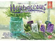 ボードゲーム ハーベイシャス カードゲーム 完全日本語版 (Herbaceous)