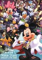 šۥѥեå ѥեå() ѥ)Disney β Voice Stars Dream Live 2020