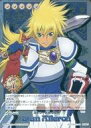 【中古】アニメ系トレカ/スーパーレア/キャラクター カード/テイルズ オブ マイ シャッフル ドリームエディション コレクションパック D-005[スーパーレア...