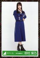 【中古】生写真(乃木坂46)/アイドル/欅坂46 田村保乃/全身/2020-SUMMER-01/欅坂46ランダム生写真 ＜欅共和国2019制服衣装＞