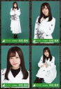 発売日 2020/07/15 メーカー Seed ＆ Flower LLC 型番 - 備考 こちらの商品は、松田里奈/欅坂46ランダム生写真 ＜2019ツアースーツ衣装＞ 4種コンプリートセットになります。 関連商品はこちらから Seed ＆ Flower LLC　