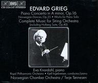 【中古】輸入クラシックCD Eva Knardahl/Terje Tonnesen / Grieg：Piano Concerto;Music for String Orchestra etc.[輸入盤]