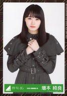 欅坂 生写真 楽天市場】欅坂46 生写真 新二期生の通販