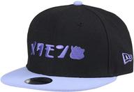 【中古】衣類 メタモン NEW ERA(R) 9FIFTY Cap カタカナ 「ポケットモンスター×NEW ERA」 ポケモンセンター限定