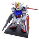 【中古】食玩 トレーディングフィギュア 1.エールストライクガンダム 「FW GUNDAM CONVERGE ＃20」