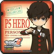 【中古】コースター(キャラクター) P5主人公 ドリンクコースター 「セガコラボカフェ ペルソナQ2 ニューシネマ ラビリンス 第1弾」 ドリンク注文特典