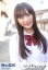 š̿(AKB48SKE48)/ɥ/NMB48 ߻/ֻפХޥեɡ/CDּ꤬Ȥ̾(TypeB)(KIZM-661/2)ŵ̿