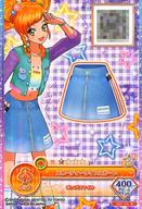 【中古】アイカツDCD/N/ボトムス/ポップ/ドリームストーリー第2弾 OD2-66[N]：スポーティーライトスカート/-