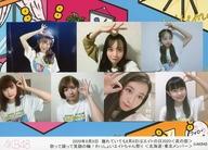 【中古】生写真(AKB48 SKE48)/アイドル/AKB48 AKB48/集合(チーム8)/2020年8月8日 AKB48 チーム8 離れていても8月8日はエイトの日2020 北海道 東北エリア 2Lサイズ/AKB48配信限定公演記念生写真