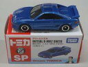 【中古】ミニカー 1/59 頭文字D トヨタ MR2 SW20 小柏カイ(メタリックブルー) 「ドリームトミカ SP」