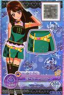 【中古】アイカツDCD/N/ボトムス/セクシー/ドリームストーリー第2弾 OD2-59[N]：ビターグリーンミニスカート/-