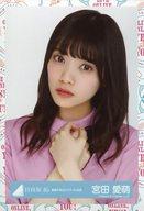 【中古】生写真(乃木坂46)/アイドル/日向坂46 宮田愛