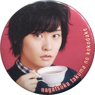 šۥХåԥ (ƥå) ̥Хå ֱϤΥ!紶պס