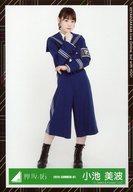 【中古】生写真(乃木坂46)/アイドル/欅坂46 小池美波/全身/2020-SUMMER-01/欅坂46ランダム生写真 ＜欅共和国2019制服衣装＞