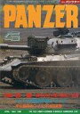 発売日 1989/04/15 メーカー サンデーアート社 型番 - 備考 綴込付録：図面/特集：赤軍 現在の地上軍の編成と装備 関連商品はこちらから サンデーアート社　