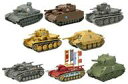 【中古】食玩 ミニカー 全8種セット 「ガールズ&パンツァー 最終章 プルバックタンク Vol.3」