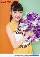 【中古】生写真(ハロプロ)/アイドル/BEYOOOOONDS BEYOOOOONDS/江口紗耶/上半身/BEYOOOOONDS 生写真『“VITAMIIIIINS”パート3』