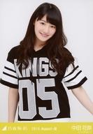 【中古】生写真(乃木坂46)/アイドル/乃木坂46 中田花奈/Tシャツワンピ・上半身/「2015.August-III」会場限定生写真