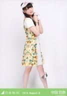 š̿(ǵں46)/ɥ/ǵں46 Ĳ/ե/2014.August-IIײ̿