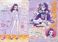 【中古】アニメ系トレカ/ベースカード/スイートプリキュア きがえてスイートカード 17/1：美々野くるみ