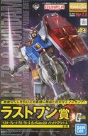   vf 1 100 MG RX-78-2 K_Ver.2.0 \bhNAo[X uԂ @mK_ Kv40Nv Xg [5060939] ^CZ[ 