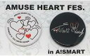 発売日 2020/09/10 メーカー アミューズ 型番 - JAN 4943566151921 備考 商品解説■「AMUSE HEART FES.」のA!SMART受注限定受注限定グッズです。アーティストがハートをモチーフにデザインした「アーティストデザインバッジ」と「AMUSE HEART FES.ロゴバッジ」の2個セットです。【商品詳細】サイズ：直径約44mm素材：ブリキ、紙、PET 関連商品はこちらから アミューズ　