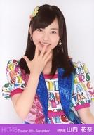 【中古】生写真(AKB48・SKE48)/アイドル/HKT48 山内祐