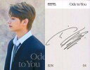 【中古】コレクションカード(男性)/「SEVENTEEN WORLD TOUR <ODE TO YOU> IN SEOUL」トレーディングカード 004 : S...