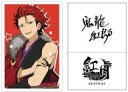 【中古】シール・ステッカー 17.鬼龍紅郎 ライブボディシール 「あんさんぶるスターズ!!」