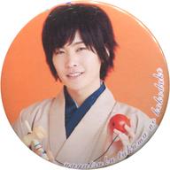 šۥХåԥ () ̥Хå ֱϤΥ!紶պס