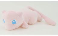 【新品】クッション・抱き枕・本体 ミュウ もふもふ★うでまくら 「ポケットモンスター」