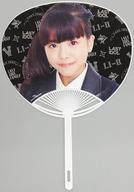 【中古】うちわ(女性) 山本琉愛 5thシングルMV衣装うちわ 「ラストアイドル1周年記念コンサート」