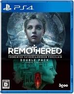 【中古】PS4ソフト リマザード ダブルパック 【中古】PS4ソフト リマザード ダブルパック