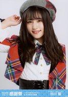 【中古】生写真(AKB48・SKE48)/アイドル/AKB48 谷川聖/AKB48グループ感謝祭〜ランク外コンサート〜 in 市川市文化会館 ランダム生写真
