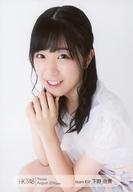 【中古】生写真(AKB48・SKE48)/アイドル/HKT48 下野由