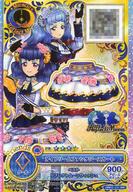 【中古】アイカツDCD/PR/ボトムス/クール/Reflect Moon/第3弾 アニメドレスセレクション OPP3-27[PR]：デイドリームファンタジースカート/-