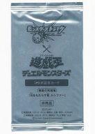 【中古】トレカ(遊戯王) 遊戯王OCG デュエルモンスターズ オリジナルパック コラボ記念カードGETキャンペーン