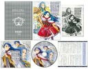 【中古】ライトノベルその他サイズ 限定9)本好きの下剋上 第四部 〜司書になるためには手段を選んでいられません〜 貴族院の自称図書委員(完) ドラマCD&書き下...