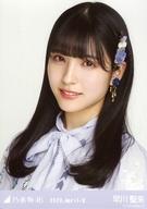 【中古】生写真(乃木坂46)/アイドル/乃木坂46 早川聖