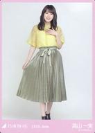 【中古】コレクションカード(乃木坂46)/「乃木坂46 2020.June」WebShop限定 生写真カード 高山一実/全身・シアーブラウス/「乃木坂46 2020.June」WebShop限定 生写真カード