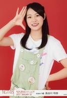 【中古】生写真(AKB48・SKE48)/アイドル/NGT48 長谷川玲奈/上半身・白に柄シャツ・右手パー・腰に左手/NGT48 1周年記念コンサートin TDC 〜Maxときめかせちゃっていいですか?〜