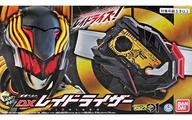 【中古】おもちゃ 変身ベルト DXレイドライザー 「仮面ライダーゼロワン」 プレミアムバンダイ限定